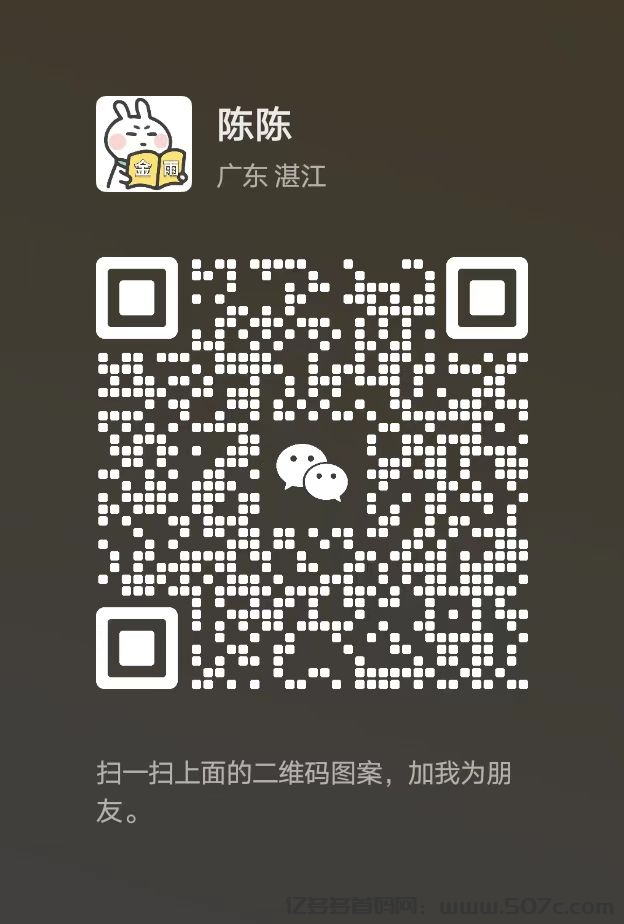 猫阅读新出：多号收益增高，多号多赚