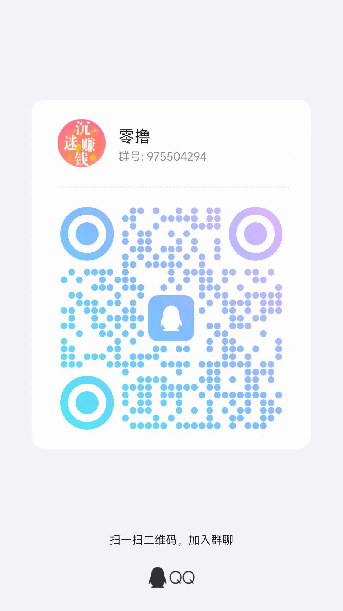 慧算宝首码，注册直接送一台永久AI产金B还送900w金币，保底收益高