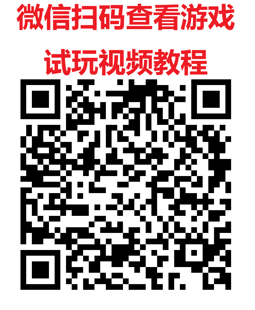 手游赚游戏试玩挂机玩法，单机可以撸一千+，多机翻倍
