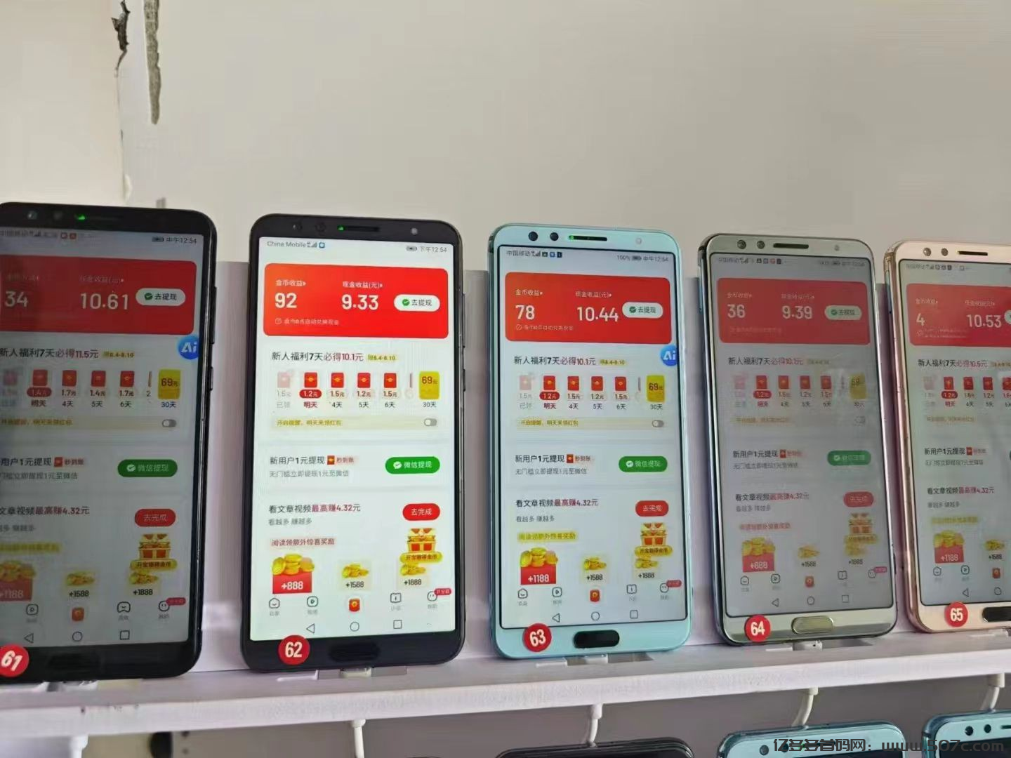 百度视频掘金，日赚500+全自动无需手动操作，包回本包交付