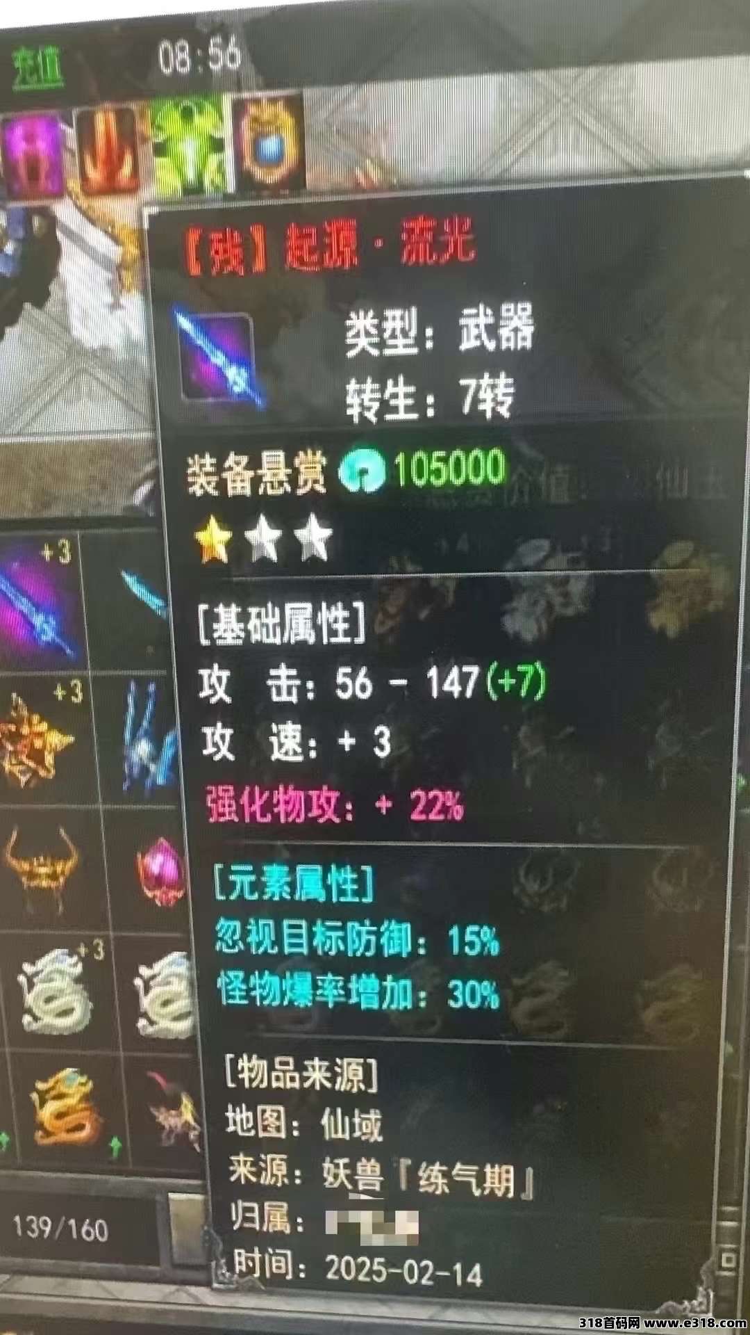 10年老游戏搬砖，不坑不套，主打稳定收米吃肉