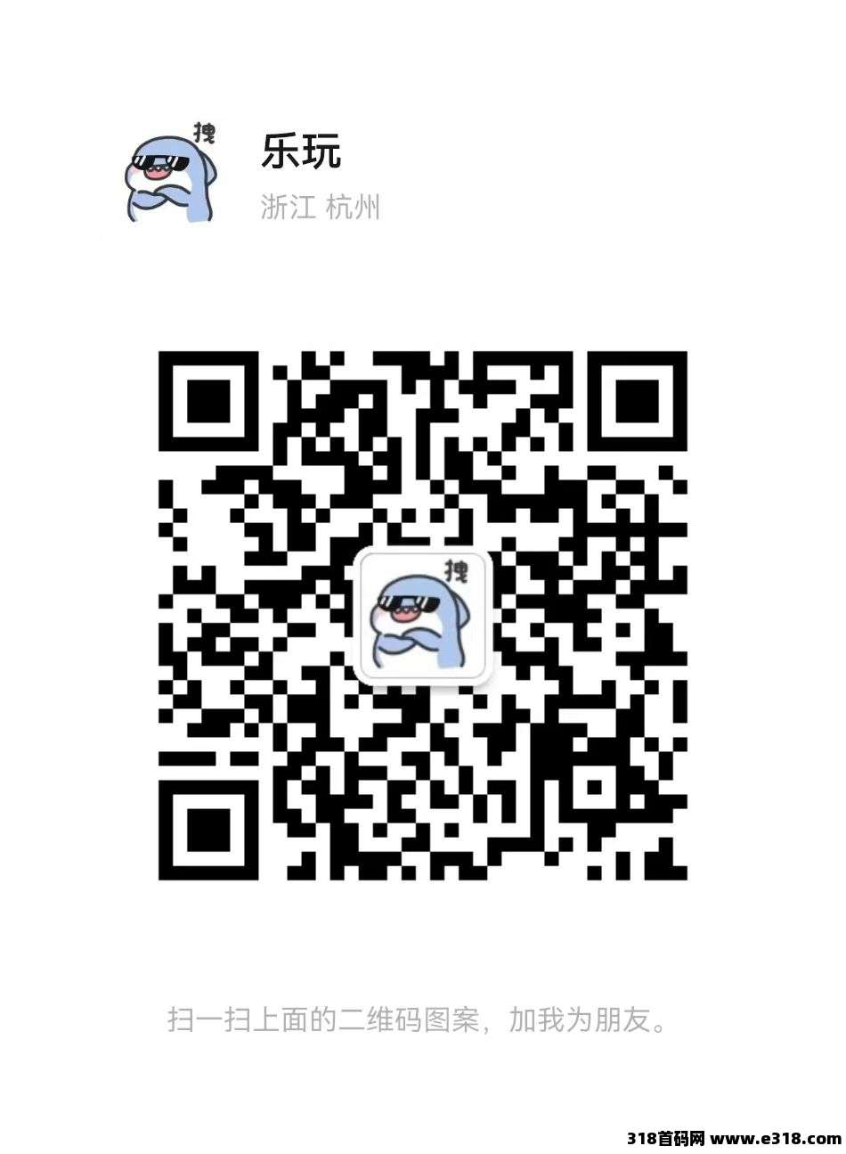 易淘生活app：零撸项目，无需养机，收益可观