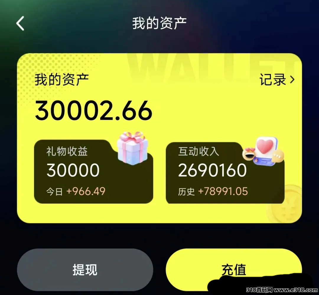 零撸赚大钱熊视界短视频