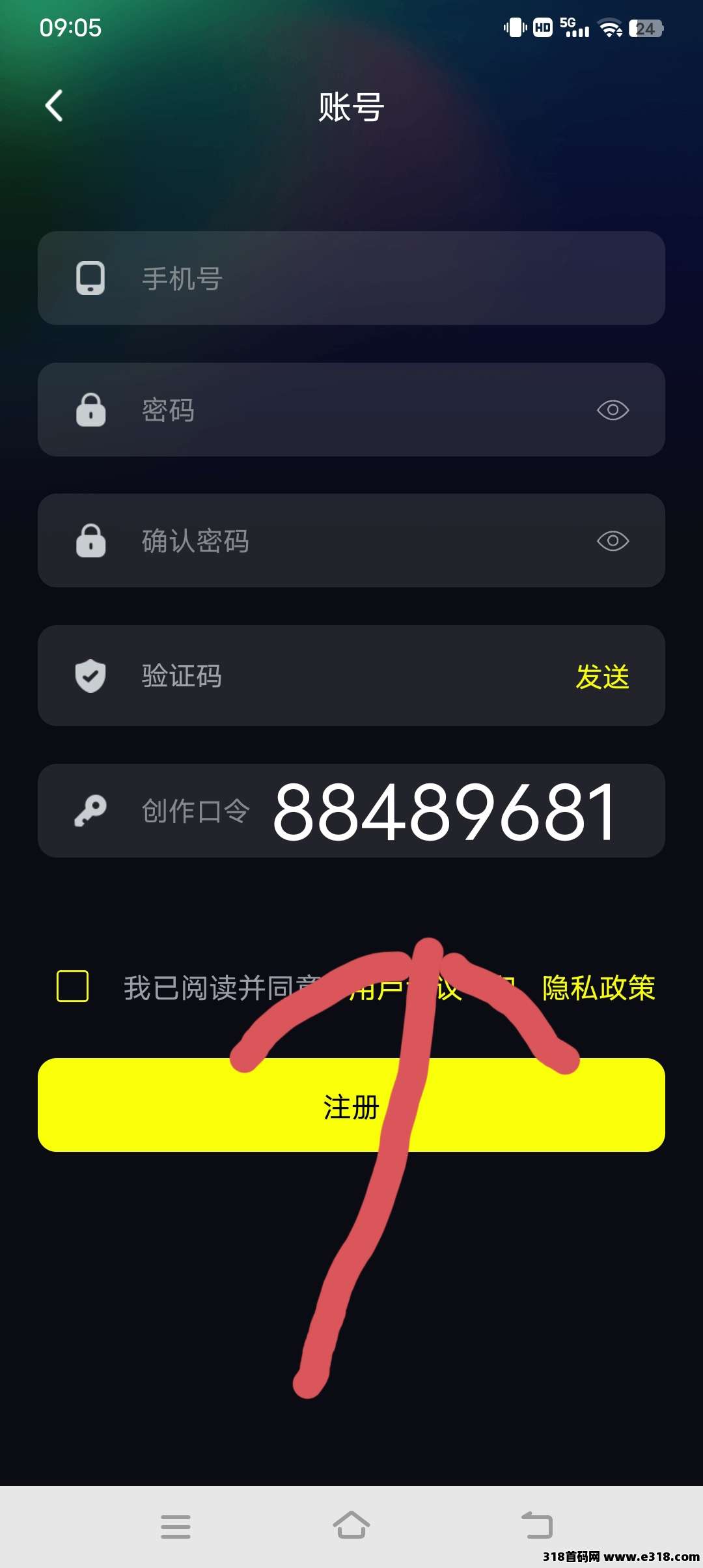 零撸赚大钱熊视界短视频
