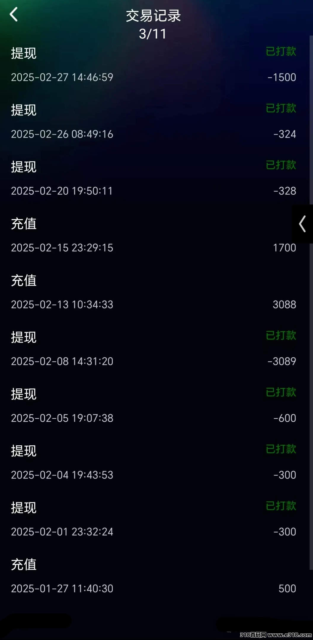 零撸赚大钱熊视界短视频