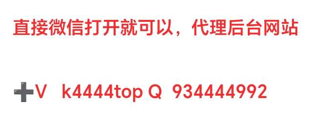 松仁助手，终身项目