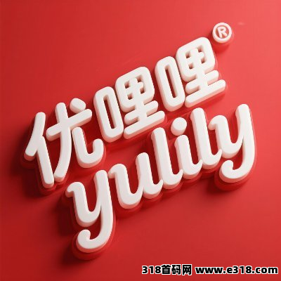 优哩哩，短视频+电商新玩法，零门槛开启轻创业！