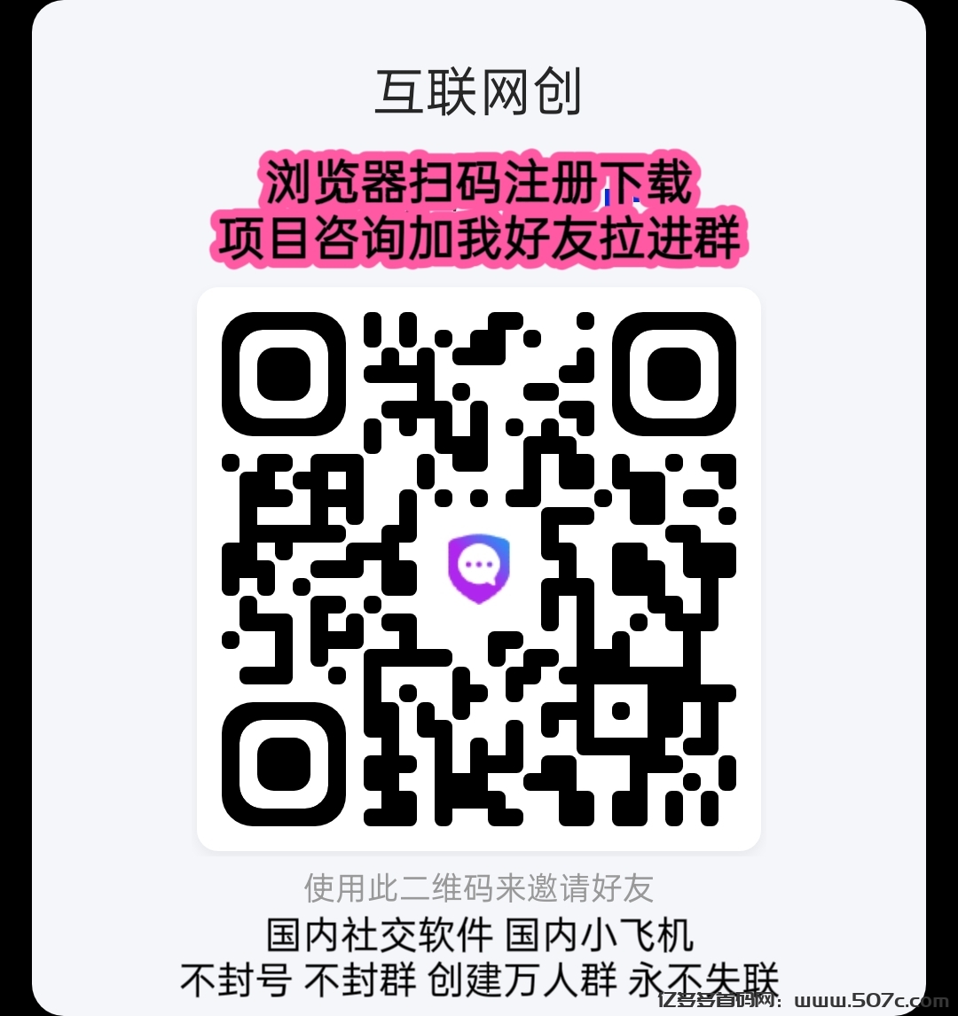 Happy交yi所：算力挖掘，能挖99年+全网分荭，抓住财富新机遇！