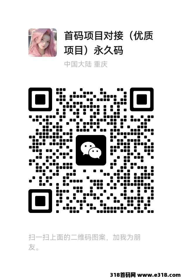 【趣赚猜歌】零撸广告掘金，不养机