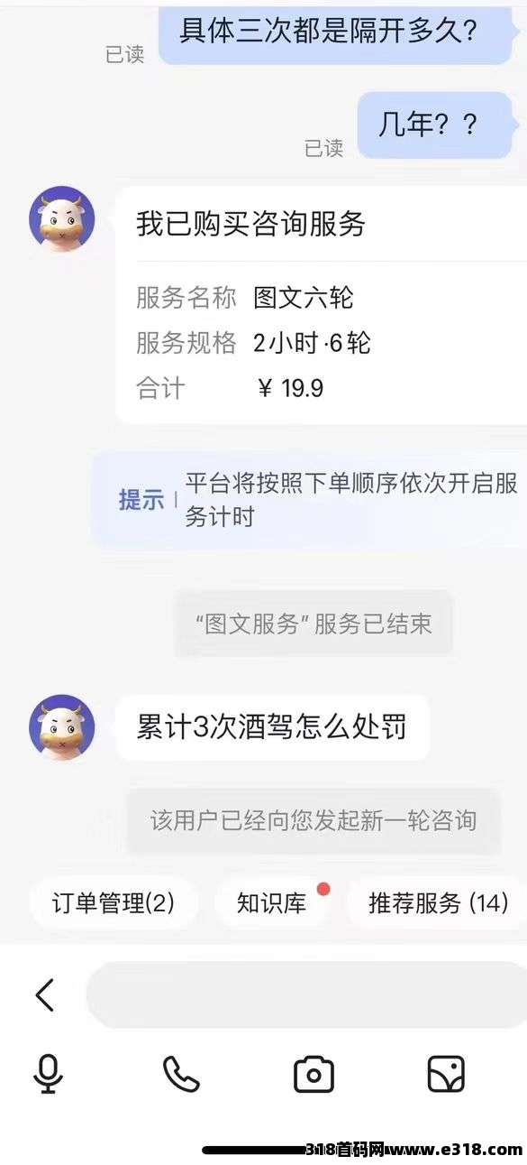 手机答题赚米：简单&#22797;&#21046;粘贴，长期可做