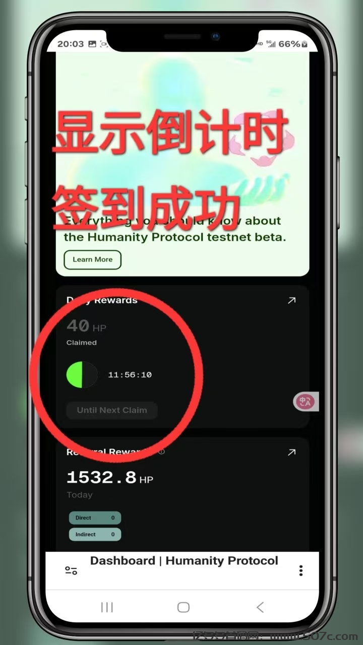 手掌币免费挖公链项目对标世界币wld即将掌纹认证币安欧意名奶
