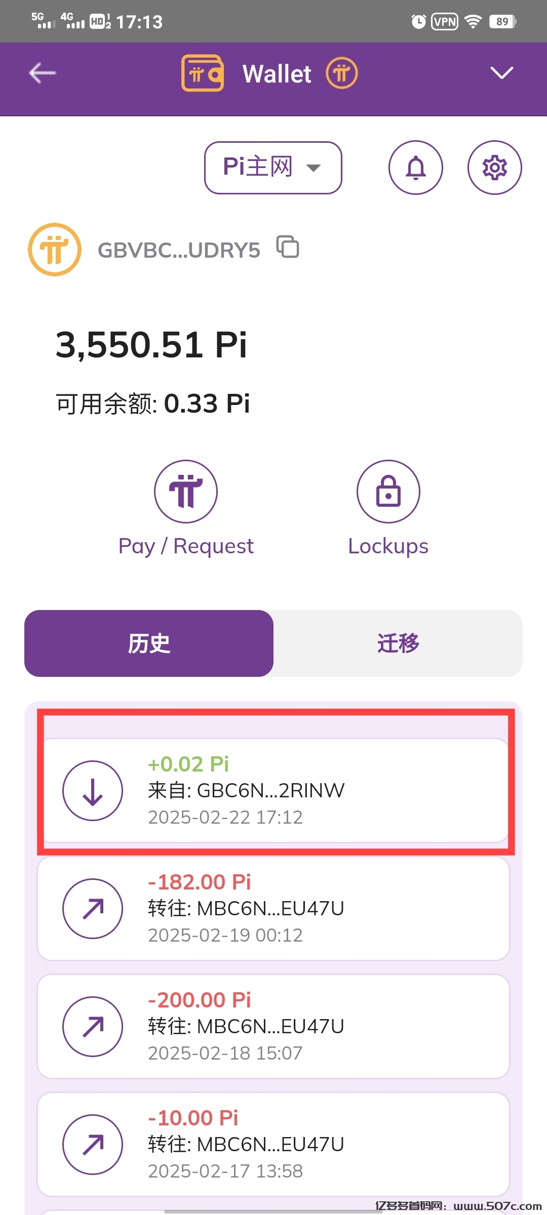 交易pi,core推荐芝麻开门GATE全球10大所11年大品牌红牛F1车队合作伙伴