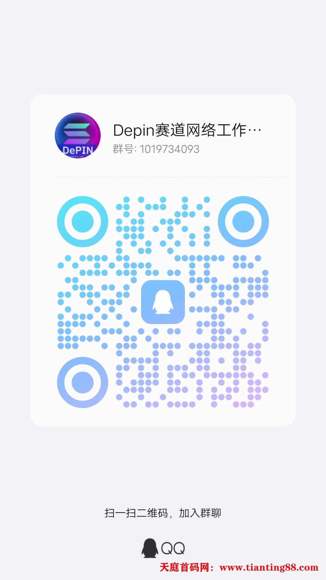 免费撸空投，four官方奶了，一个号价值10油