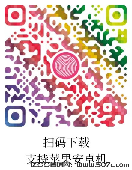 惊喜红包零撸，可多号操作，每天可刷几百个，单机月撸1000+