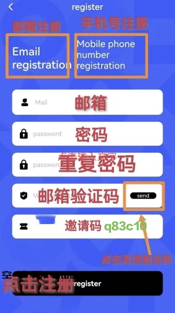 TGCX~首码项目上线，正在空投，